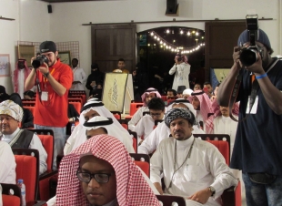 احياء الخط العربي في مدينة رسول الله 