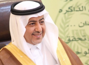 محافظ خليص يُشكِّل المجلس الاستشاري النسائي في دورته الثانية من 16 سيدة