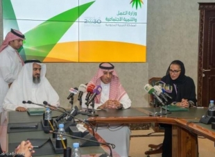 الوليد للإنسانية تتكفل بتأهيل نزيلات دور الإيواء 