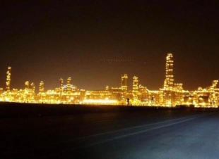 ارامكو السعوديه تعلن عن انتاج وتصدير اول شحنه للعالم ...