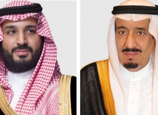 القيادة تهنئ رئيس جمهورية مصر العربية بذكرى اليوم الوطني لبلاده