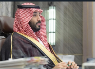 مجلس الوزراء يعقد جلسته برئاسة خادم الحرمين الشريفين