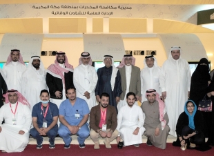 مجتمع الديوانيات في ضيافة أرض المعرفة والترفيه