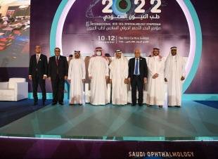 سموُّ الأمير عبدالعزيز بن أحمد بن عبدالعزيز يكرِّمُ 9 من الرواد المكفوفين الذين قدموا خدمة للإنسانية على مستوى الدول العربية