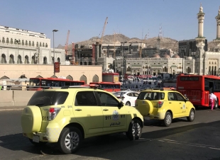 حديقة الوطن وفعاليات مميزة طيلة اجازة الصيف