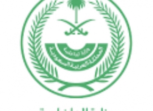 التطعيم بجرعتين شرط لسفر المواطنين للخارج ابتداءً من 9 أغسطس