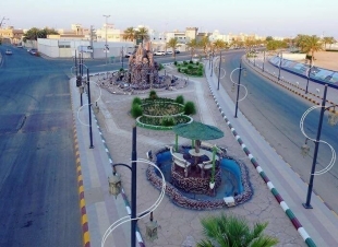 الخارجية