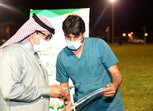 اختتام فعاليات 