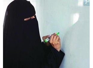مصادر 5 أساليب تلجأ إليها المدارس ل تطفيش المعلمات للاستفادة مجدداً من دعم الموارد البشرية