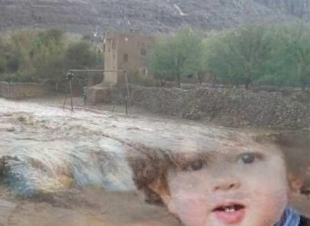 طفل في مواجهة مع السيل والمجنونة ..