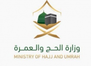 قبيل انتهاء التسجيل بـ4 أيام.. أكثر من نصف مليون تقدّموا للحج