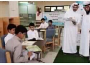 تخصيص ركن للقراءة في ابتدائية تحفيظ القرآن بأحد فريده