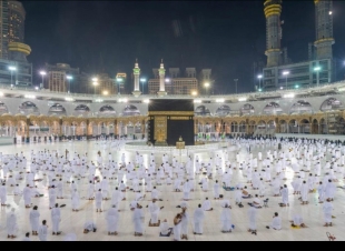 الحرمين