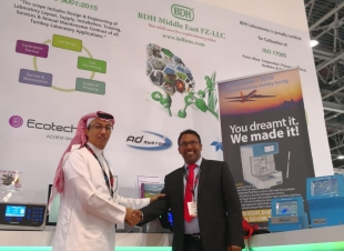 شركة أكوتيك الاستراليه  في السوق السعودي