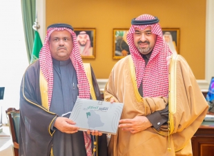نائب أمير تبوك يتسلم التقرير السنوي للأحوال المدنية بالمنطقة    