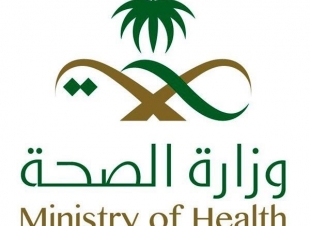 فعاليات توعوية بمناسبة  الأسبوع العالمي لمكافحة العدوى