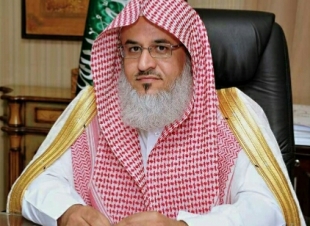 النشوان إنشاء مجمع خادم الحرمين للحديث يؤكدحرص القيادة على حفظ السنة النبوية