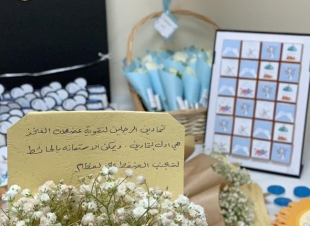 مركز صحة العتيبية يحتفل باليوم العالمي لهشاشة العظام بالتعاون مع طالبات قسم الخدمة الإجتماعية بجامعة أم القرى 