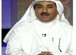 اليوم الوطني السابع والثمانين