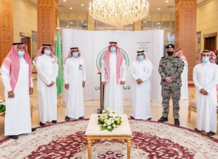 سمو أمير منطقة الباحة يدشن مبادرة لجنة رعاية السجناء والمفرج عنهم وأسرهم بالمنطقة تراحم تحت شعار تراحم معهم