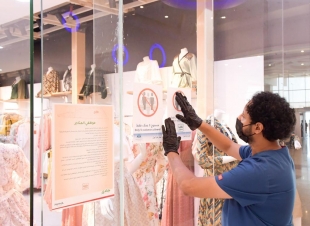 أمانة منطقة جازان تشرف على فتح المجمعات والمحلات التجارية المشمولة بالمنطقة 