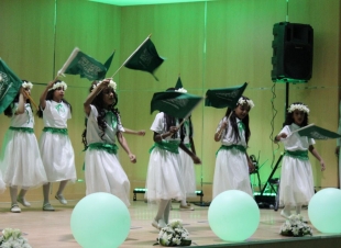 ضمن فعاليات الْيَوْمَ الوطني حفل مستشفى الملك فهد 