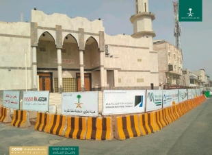 إنجاز 43% من أعمال البنية التحتية لمشروع النقل العام للحافلات بمكة المكرمة