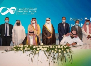 بدء إنشاء محطة للطاقة الشمسية في جدة بقدرة 300 ميغاوات