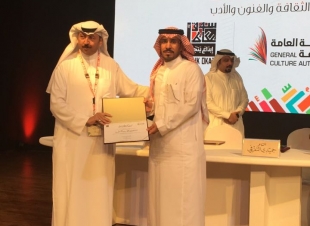 خيمة تعاكظ  تسعد الجمهور بامسية الحميدي الثقفي وعبدالله عطية