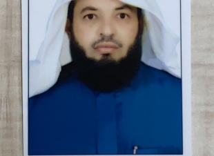 تاريخك..