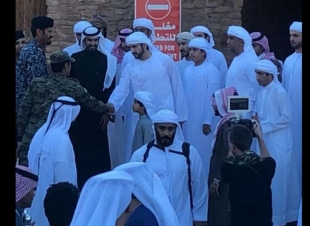 كأس الملك لخيول القدرة،وزيارة المكتوم،وأمير المدينة،والمناطيد.