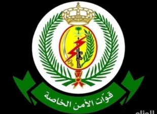 غداً الأحد قوات الأمن الخاصة تفتح القبول لحاملي الشهادة الجامعية والثانوية