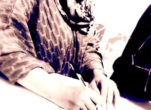 حظر تجول .