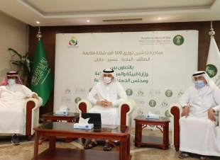 الفضلي يدشن مشروع مبادرة توزيع 500 ألف شتلة متنوعة من الفاكهة المحلية