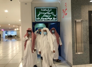 *مدير عام فرع الرئاسة العامة لهيئة الأمر بالمعروف في المنطقة الشرقية يقوم بجولة ميدانية لمتابعة سير العمل في محافظة الخبر *