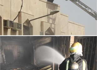 وفاة امرأة وإصابة 5 آخرين في حريق بمحل تجاري بالرياض 