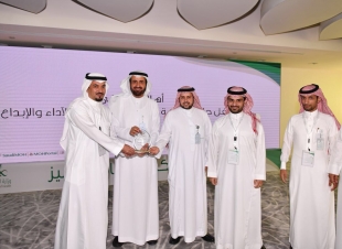 وزير الصحة يكرم مستشفى عفيف لتحقيقه جائزة التميز للعمل الإبداعي 2018 