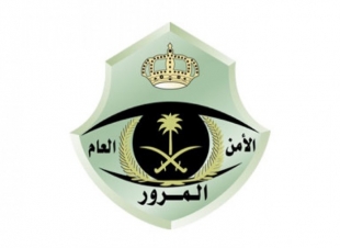 مرور المدينة يدشن نظام الرصد الآلي يوم الأربعاء ..