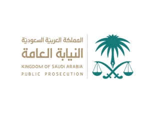 *النيابة العامة: السجن 106 سنوات ومصادرة 465 مليون ريال لعصابة غسل أموال*