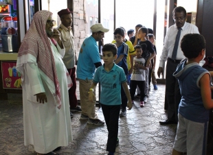 مدرسة سعيد ابن عبادة لتحفيظ القران تنظم رحلة لطلاب التلقين لعالم المغامرات بالدمام 