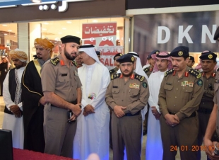 افتتاح فعاليات المعرض التوعوي التثقيفي بعنوان السلامة أسلوب الحياة