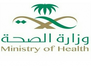 180376منوم بمستشفيات صحة الرياض  العام الماضي