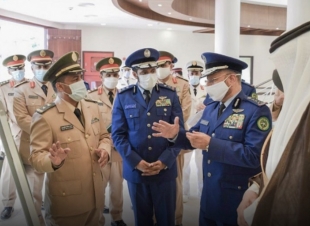 رئيس الأركان يفتتح مقر الملحقية العسكرية السعودية في باكستان