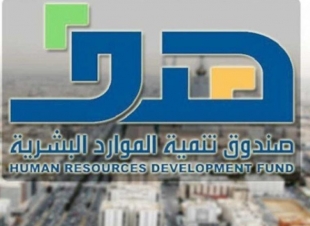 هدف