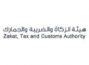 إحباط محاولة تهريب عملات سعودية إلى خارج المملكة 