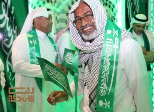 مطار الامير محمد بن عبد العزيز يشارك الحجاج فعاليات الْيَوْمَ الوطني 