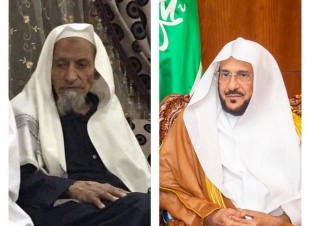 آل الشيخ  قدم التعازي والمواساة لذويه ومحبيه وطلابه 