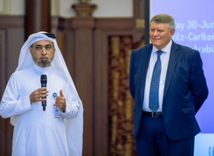 انطلاق فعاليات مؤتمر 