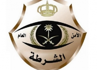 شرطة الرياض تقبض على منتحلَيْ صفة رجال الأمن لسلب المارة