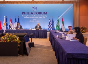 وزير الخارجية يشارك في اجتماع لدول الشرق الأوسط وشرق المتوسط في أثينا